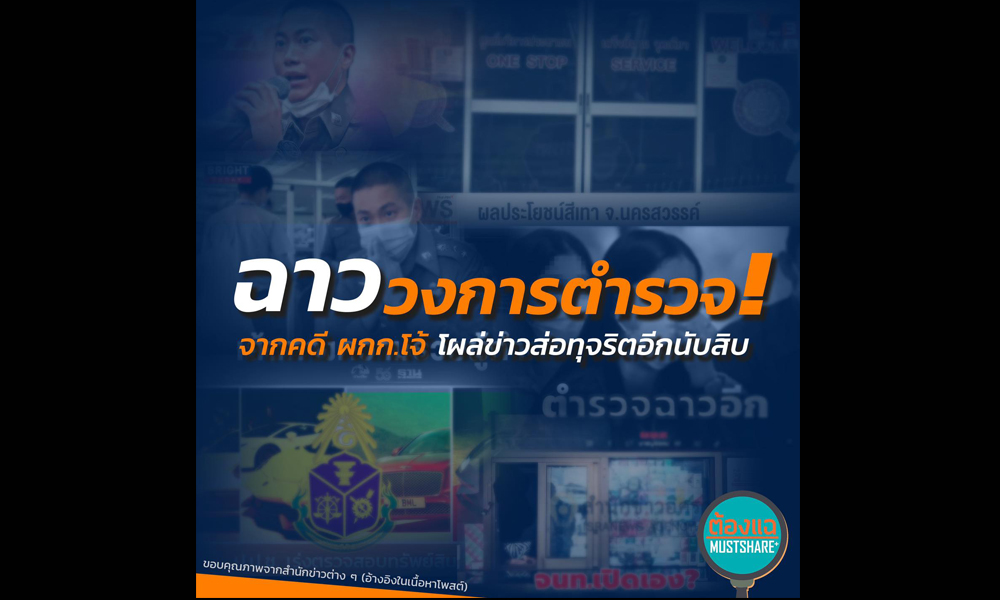 pictomnhhasasassa30 9 64