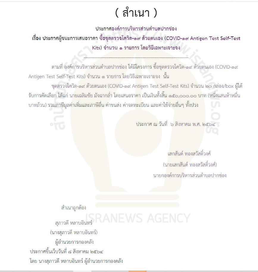 poiiuuuuyyty963331018 64