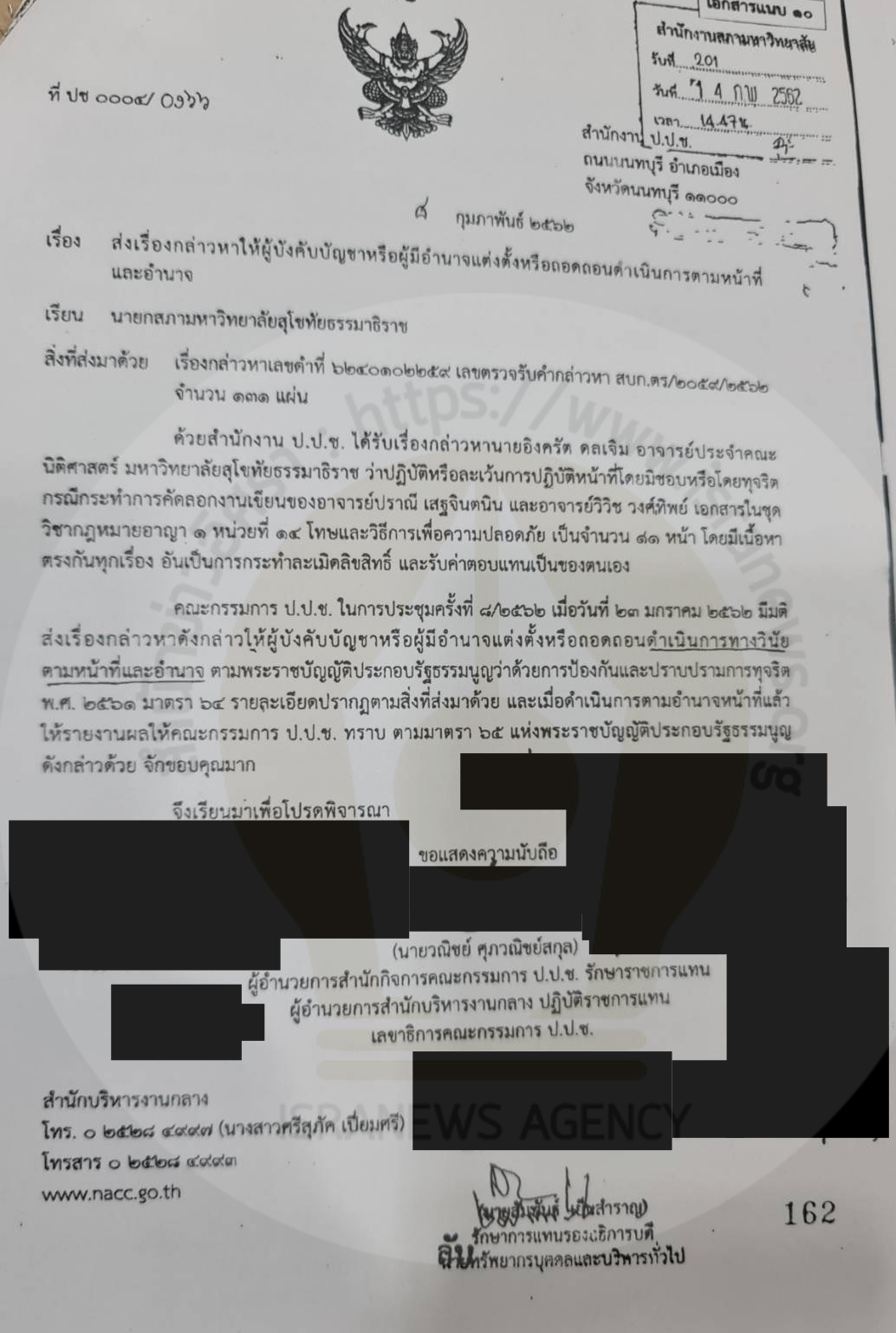 tttata963333310 16 64