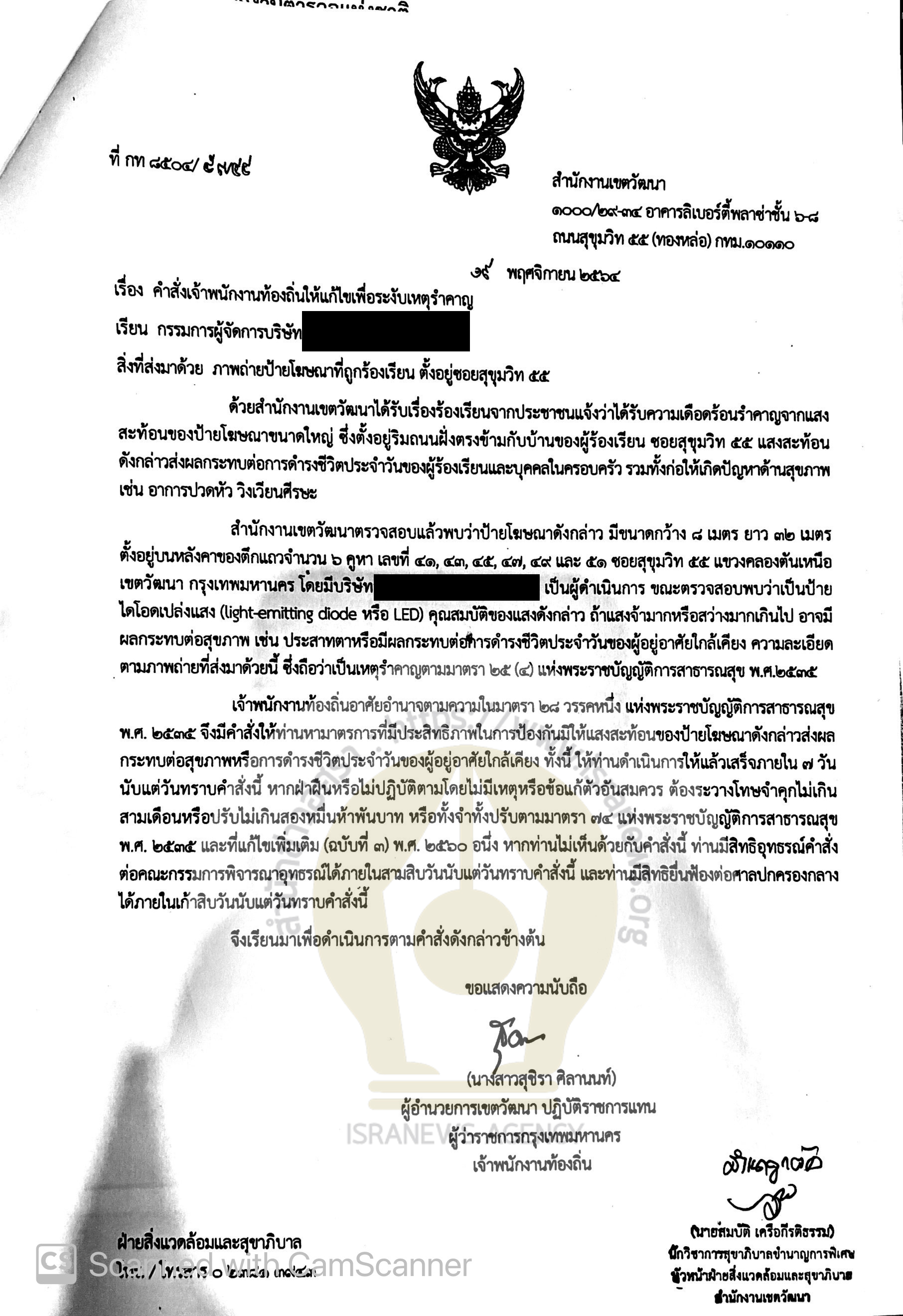 picbookjhdsdsds12 4 64