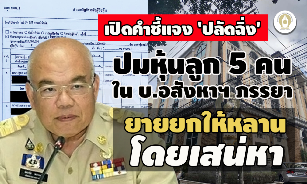 picpookkkjjjsajjsasasassasa12 5 64