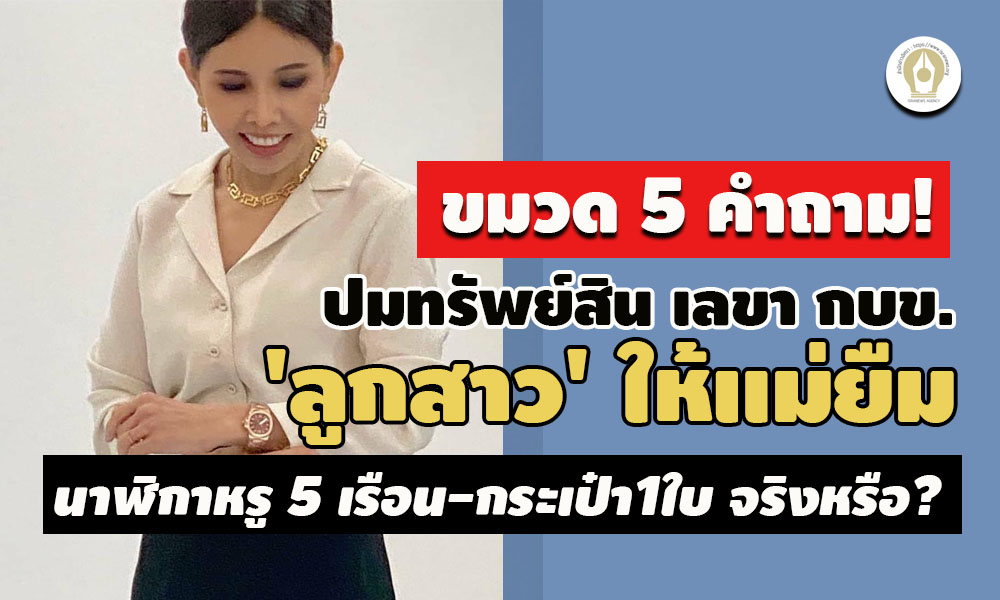 picpppcsubffvvsaassaas12 29 64