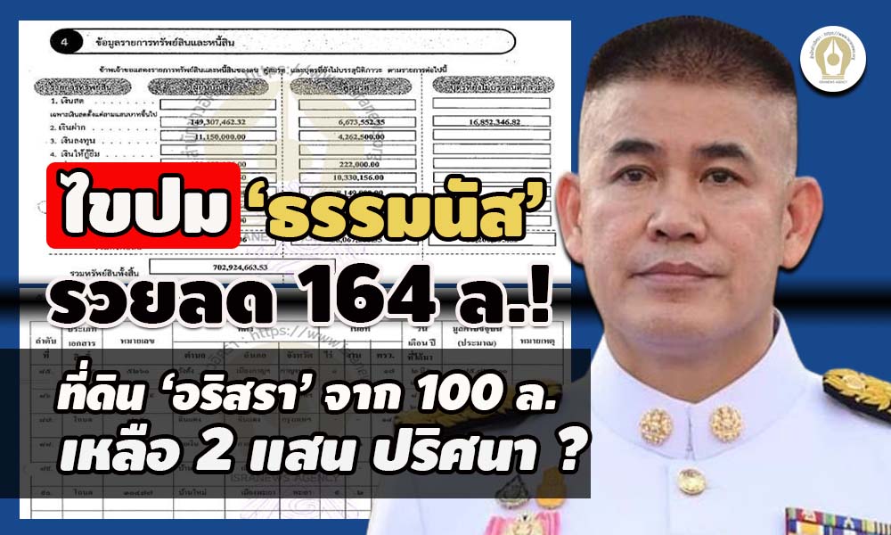 picsubbbsubn12 30 64