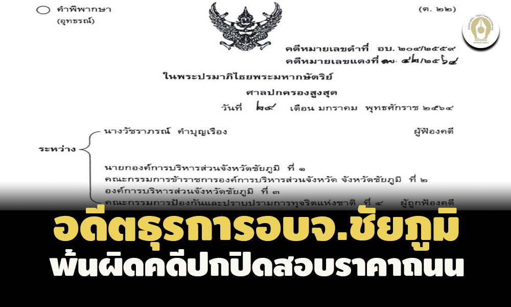 pictuurraaaaakiareddsaasasasassa12 30 64