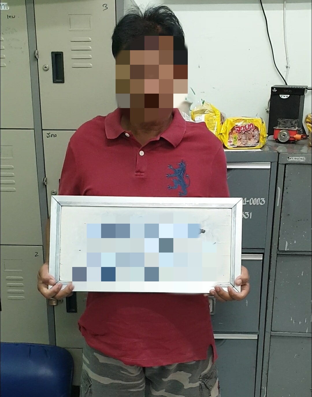 243158228 1531051780582903 5830413604344180894 n