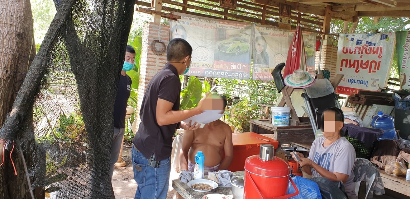 243273118 1531051843916230 1628150367401078468 n