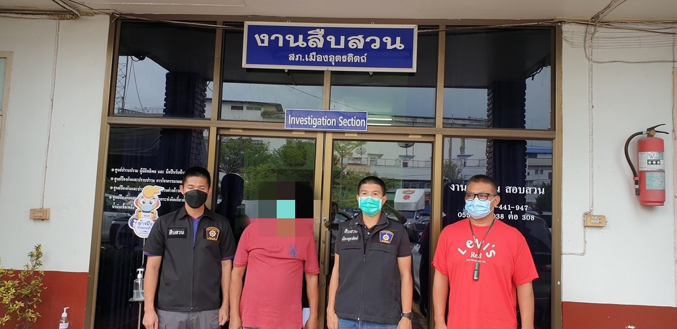 243327880 1531051903916224 3054785095330789435 n