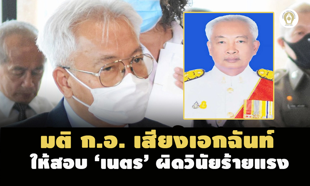 picnreokdd96333s18 09 64