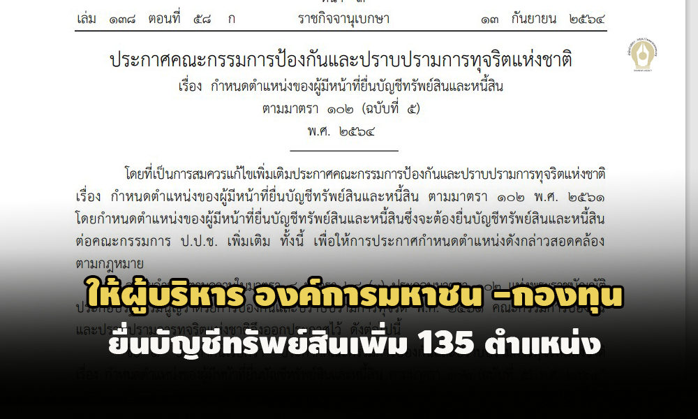 picpooldssdsddsds13 9 64