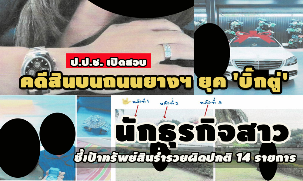 picpppcsasaassa9 20 64