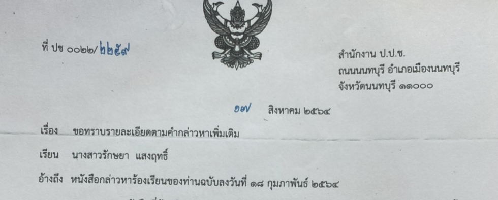 picpppiicsasasasasas9 20 64