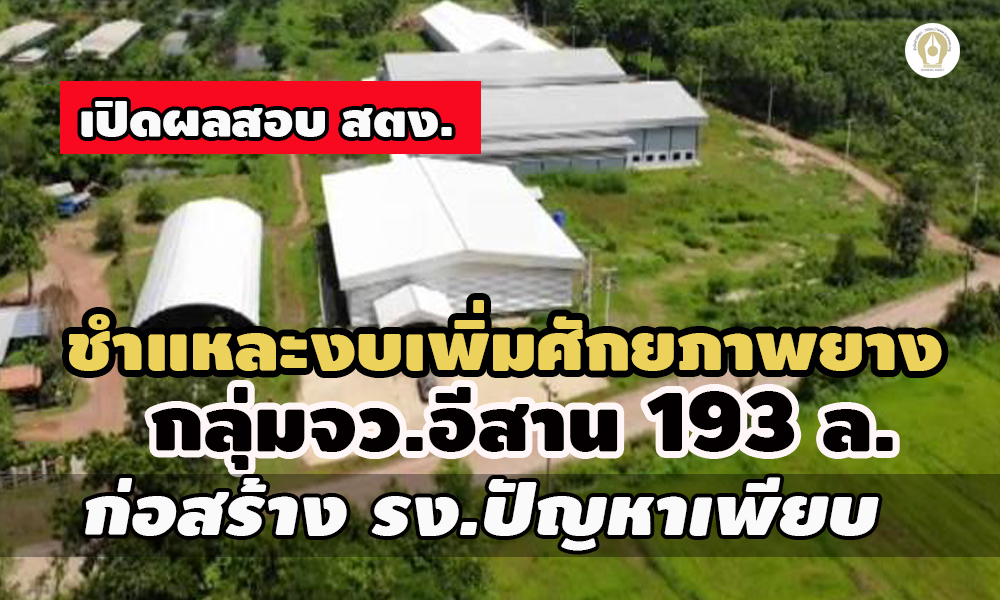 picralasdssdds21 09 64