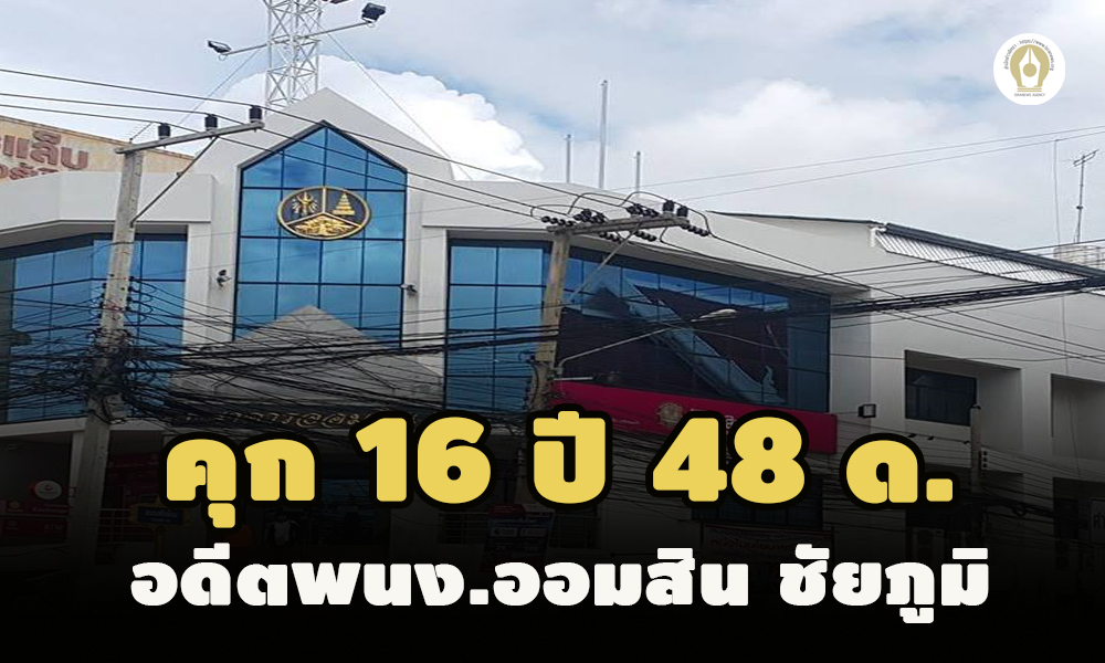 picssookikdsds9 20 64