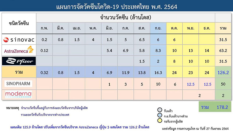 081021 studentphizer2