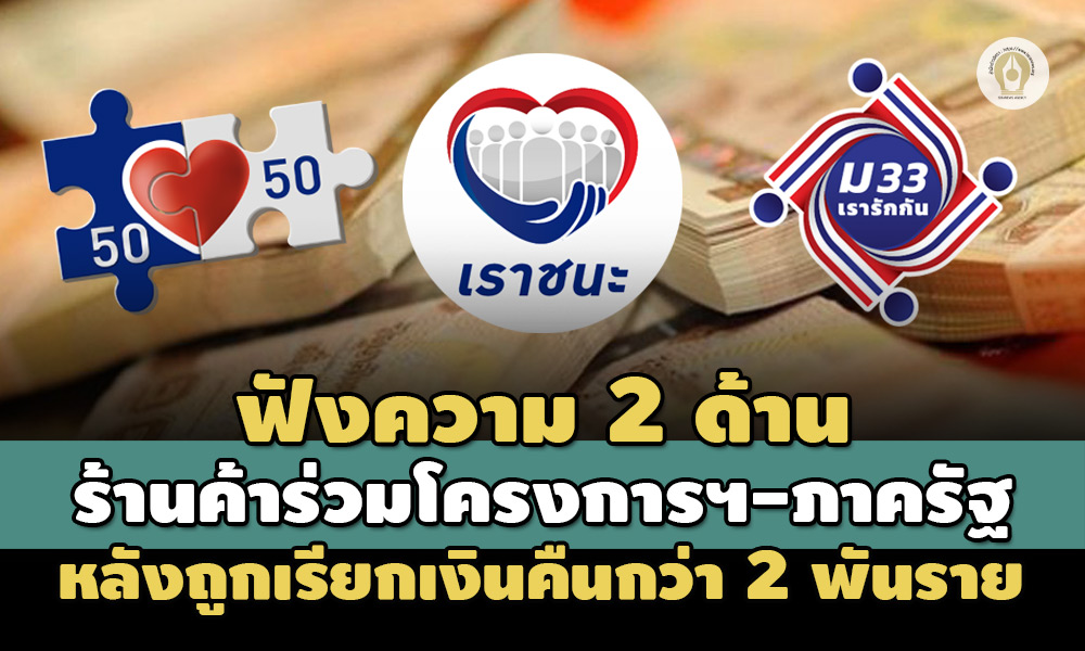 111021 halfhalfreturn000