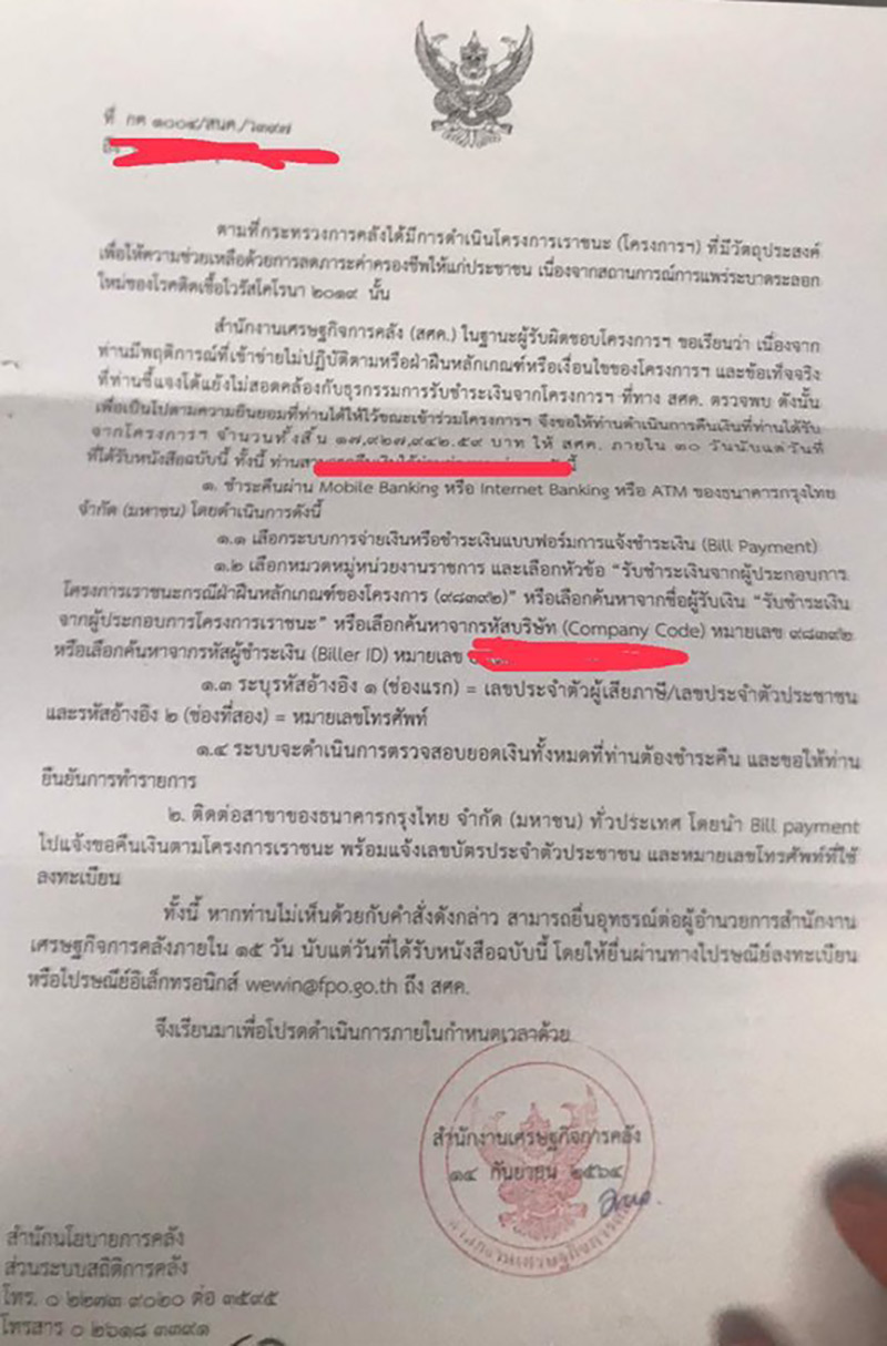 111021 halfhalfreturn4