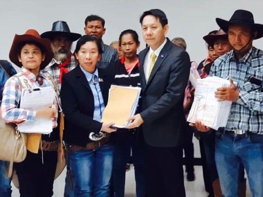 messageImage 1636378896280