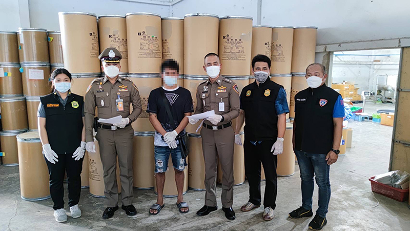 281264Police Drug P02