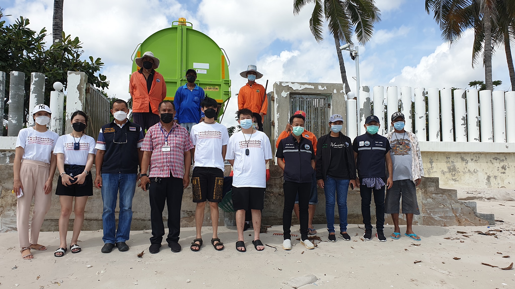 243479887 4498432600193644 7306393033970434534 n