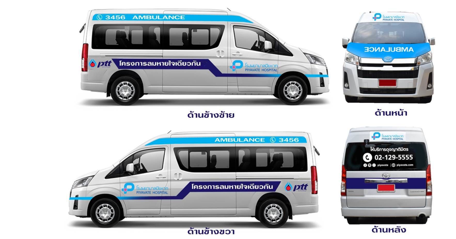 25641025 PressRelease ptt isr