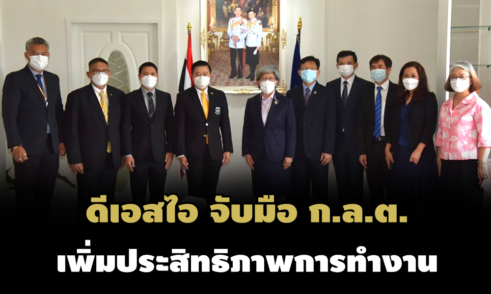 255385486 325792682213141 7537185797555246681 n