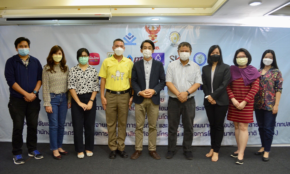 isr atitude 131264 1