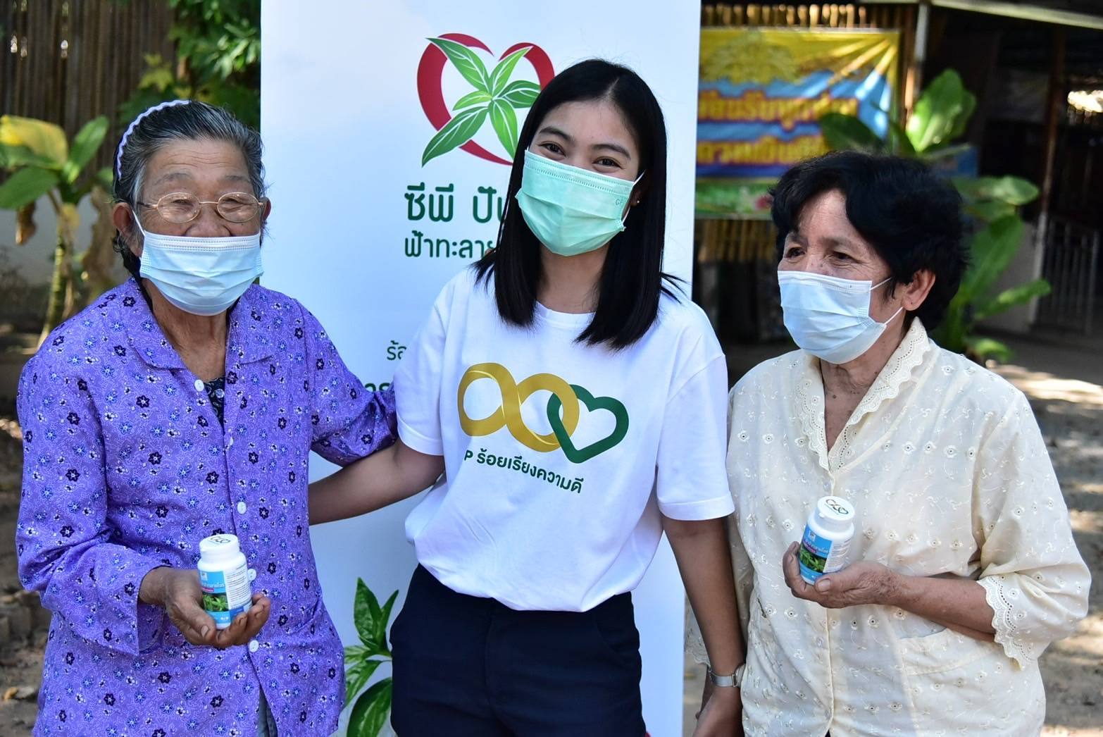 isr cpgroup 241264 3