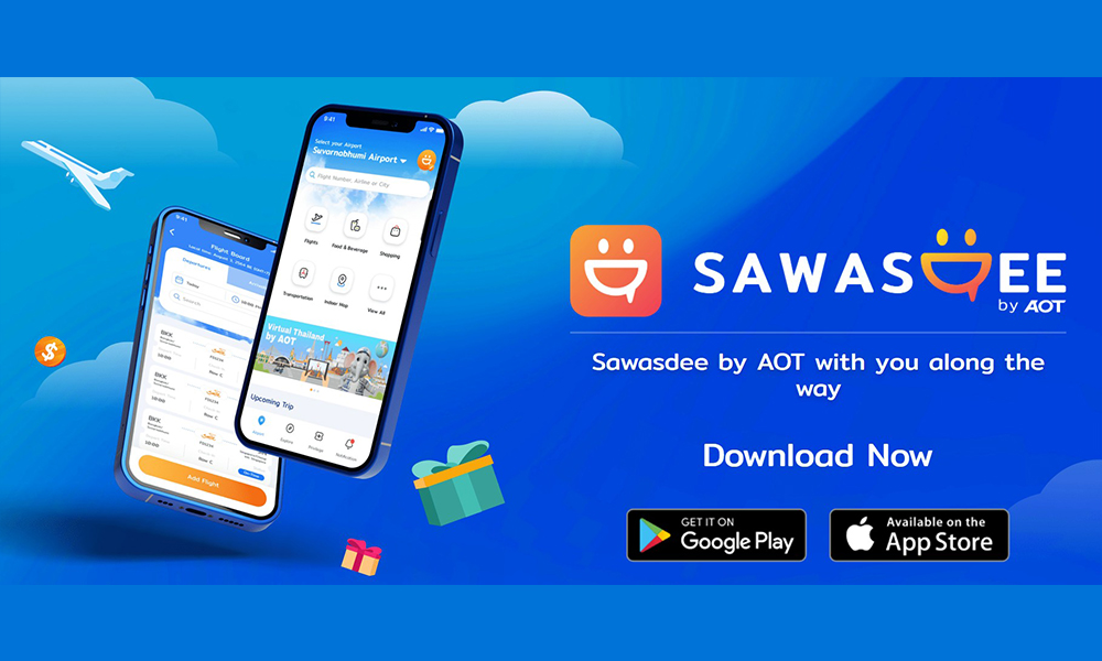 isra 24122021 skyict