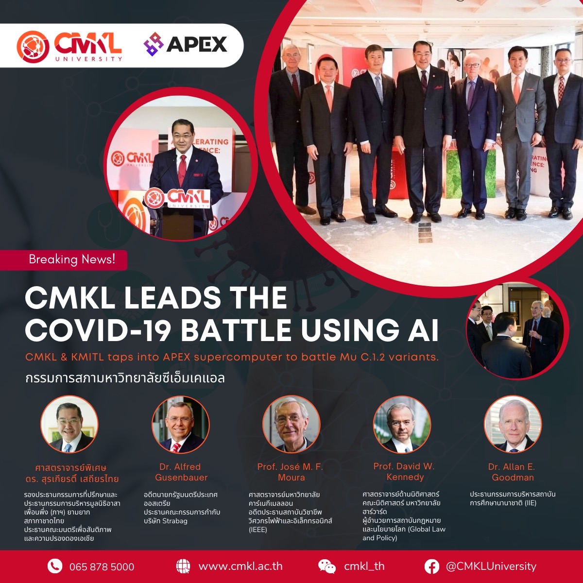 615d5b5fc28f1516428ae963 S 50389009