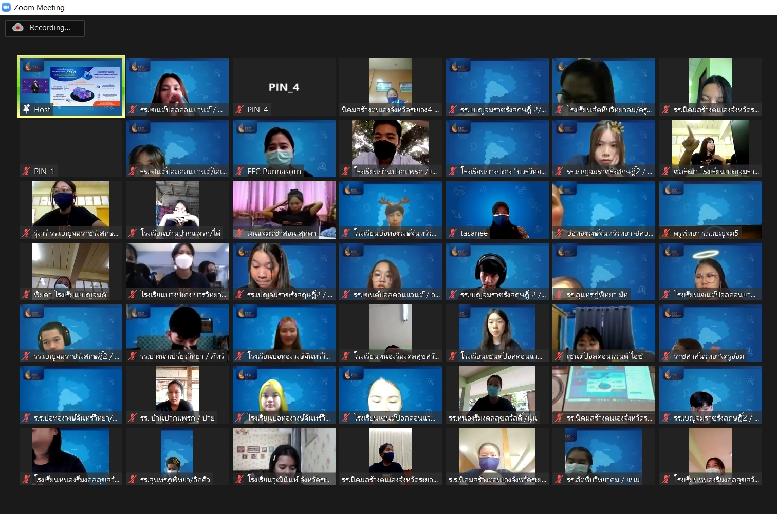 LINE ALBUM EEC 14.09.64 ๒๑๐๙๑๕ 93
