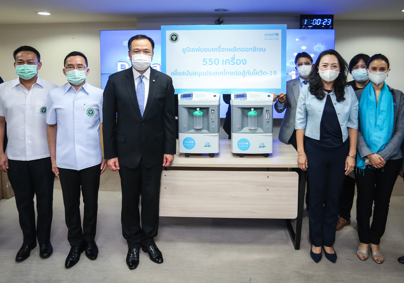 UNICEF MOPH oxygen 01