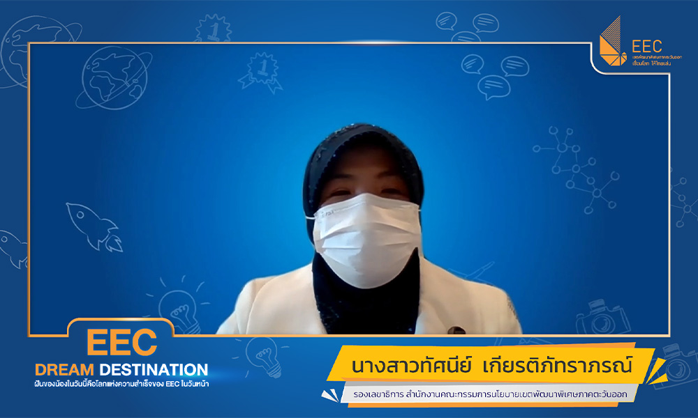 isra face promo 2 news 2