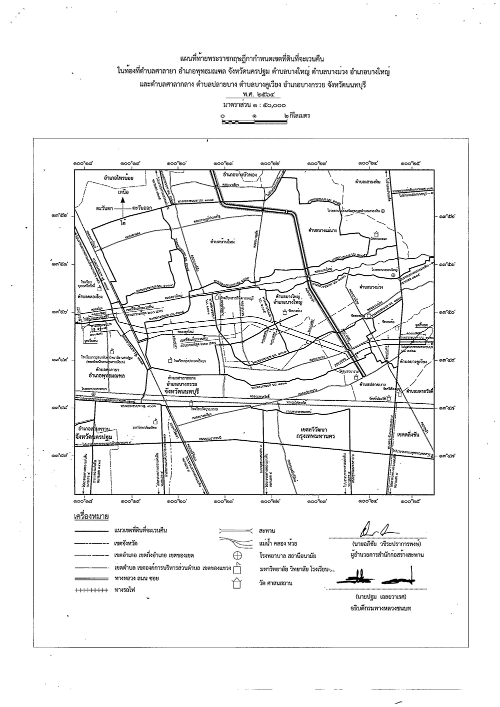 map 190964 1
