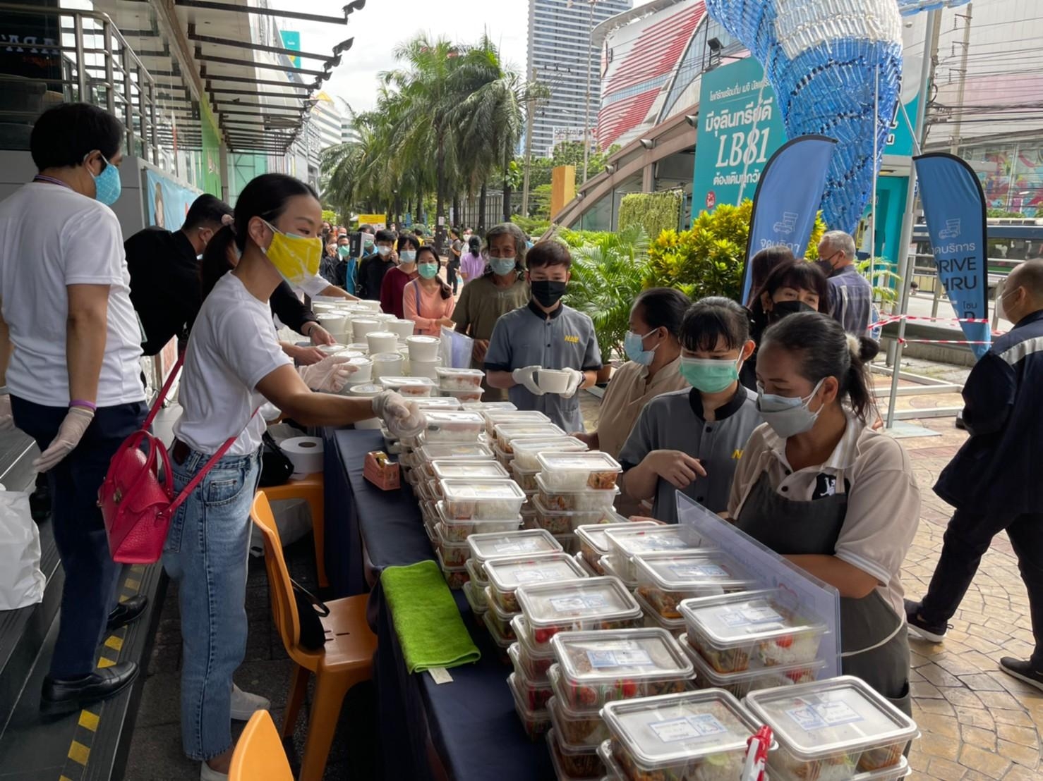 patchary 090864 cpgroup 2