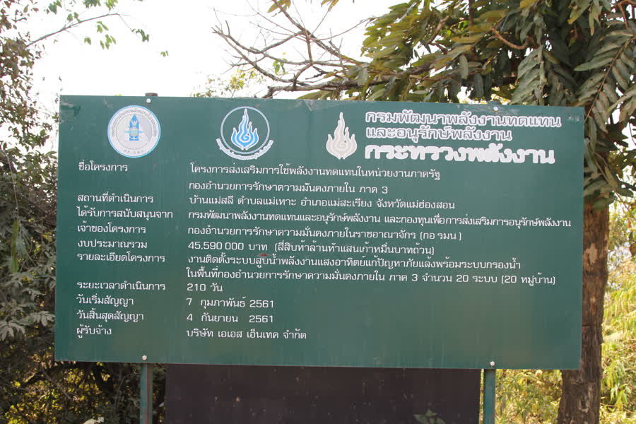 59028d887d129b52810d17c9a727d896 small 1