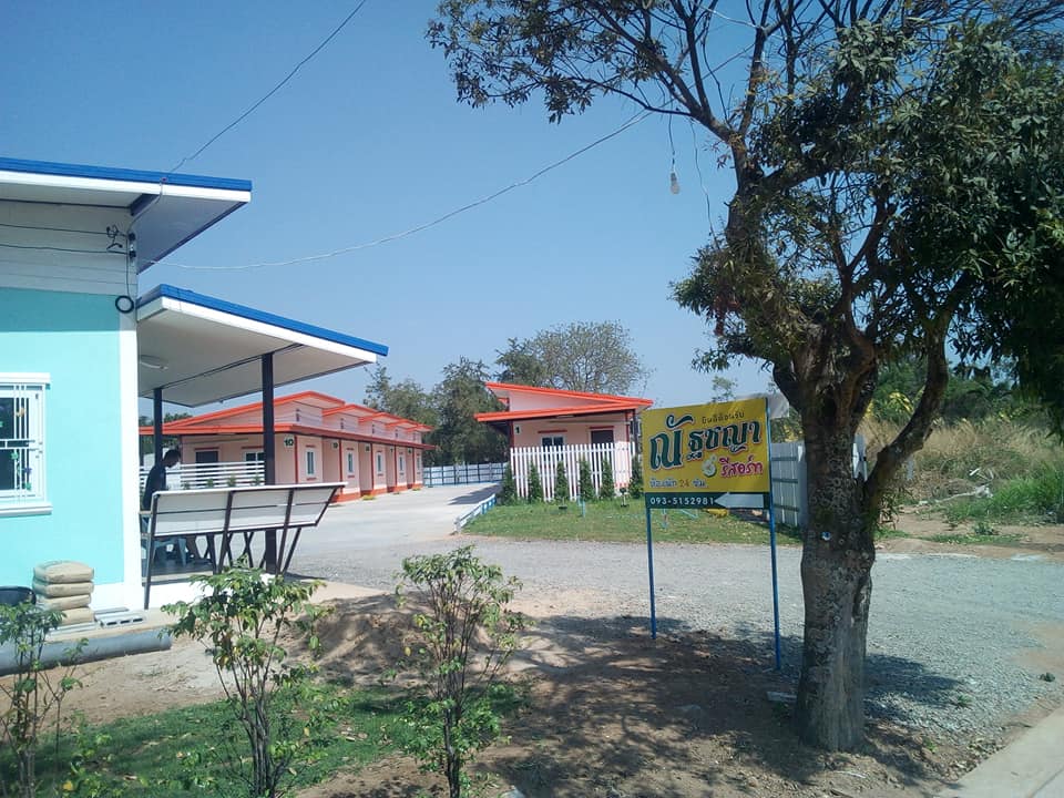 73228406 2413981322264230 3189718712903008256 n