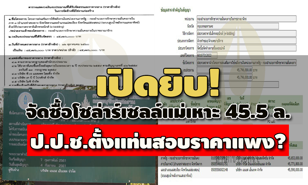 piccaeryh639t0ccccc020 1 64