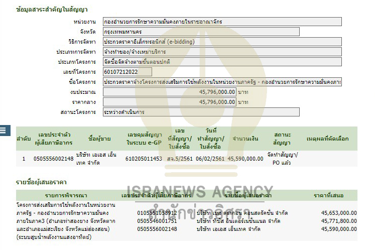 piccaeryh6dddd39t0020 1 64