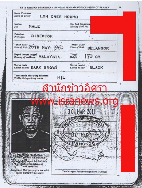 piccojuyhyhyhyh00963631 25 64