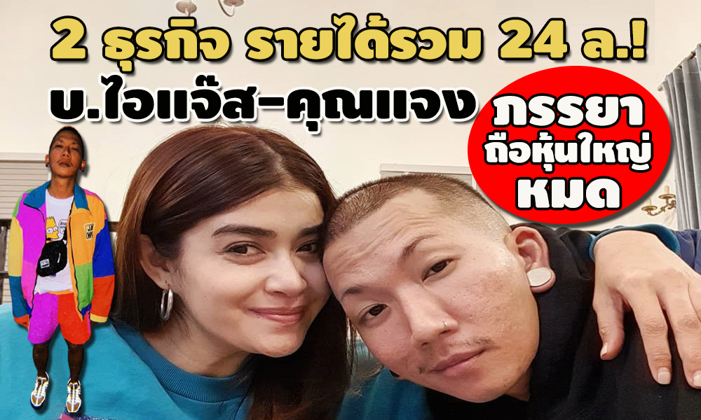 picjazzzzaaaa23 1 63