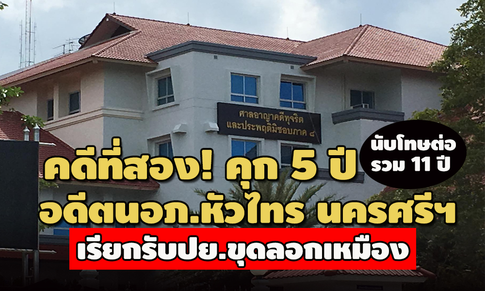 picnewsasasas0028 1 64