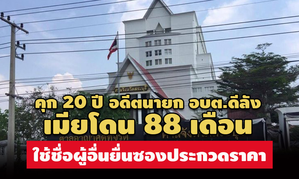 picnewsbpikujyhtg1 30 64