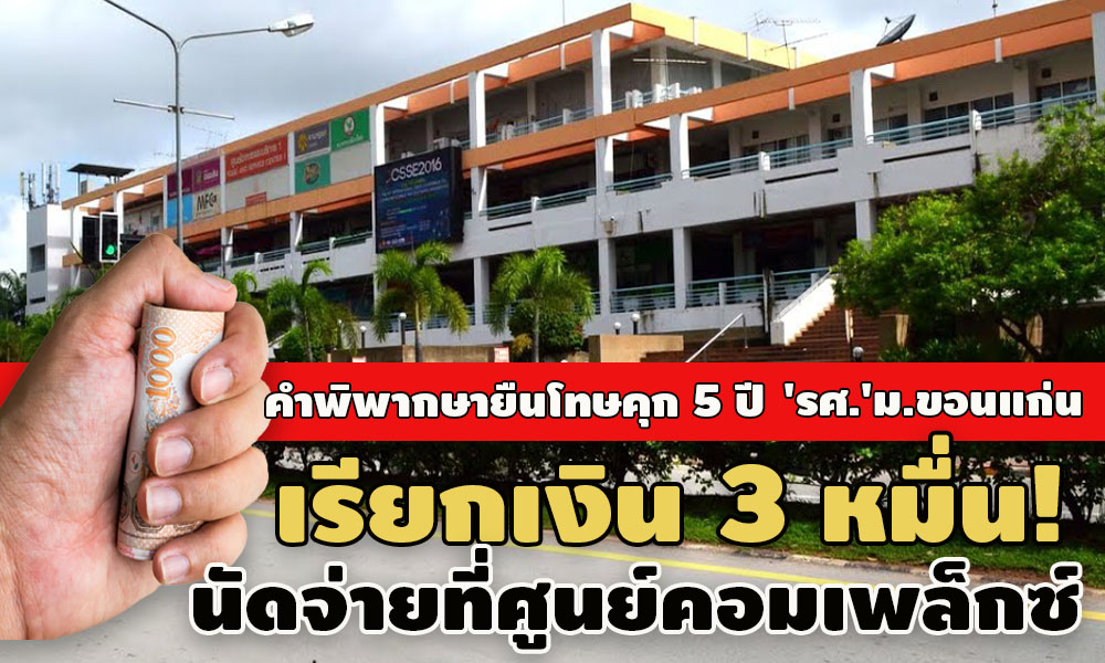 picnewsdrfedeeded31 1 64