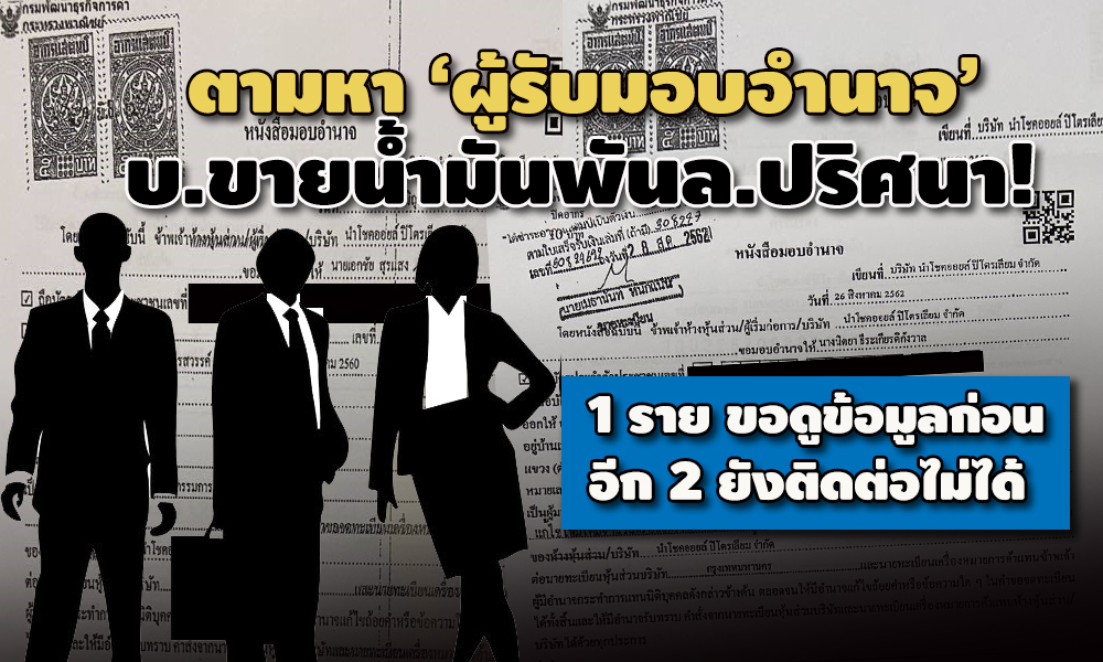 picnewspccsddddddsss003613 1 63