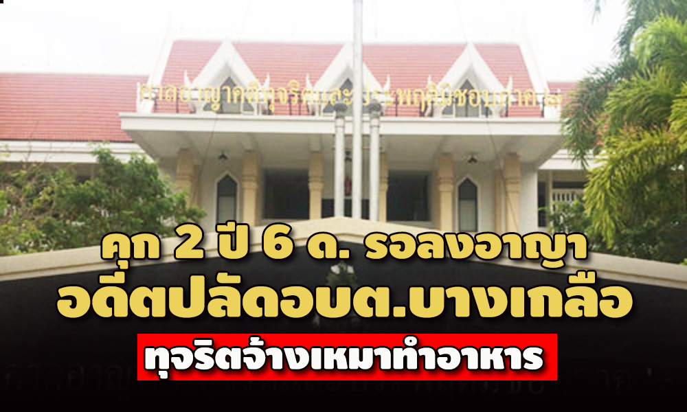 picnewspccssss003613 1 63