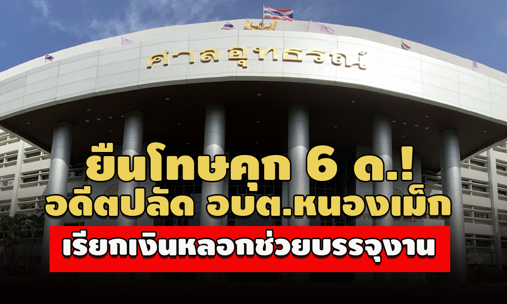 picnewsppccsss06931 11 63