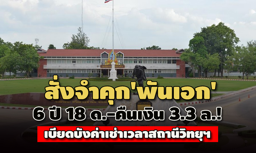 picnewsppcsd09630020 14 63