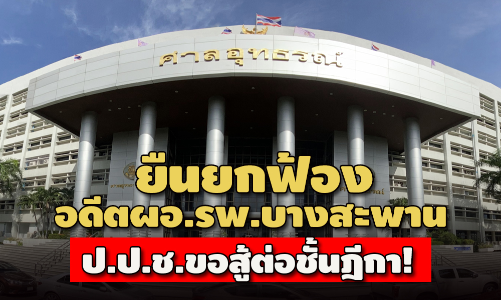 picnnnewsddccdcd0010 1 63