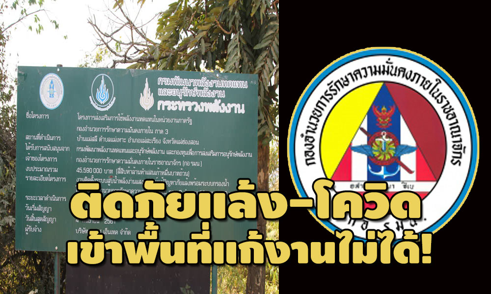 picnwsedfrffrfrfrfr21 1 64