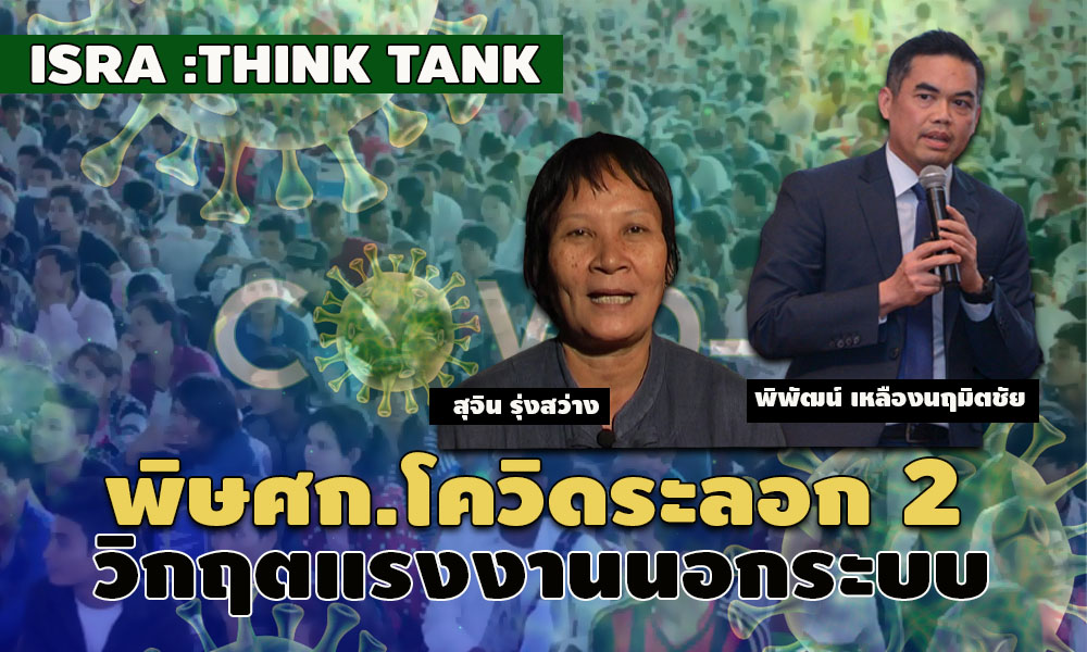 picnwsedfrftggt31 1 64